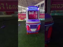 รถยนต์สะเทือนที่ขับเคลื่อนด้วยเหรียญ ดนตรีแบบไดนามิก และเพลงที่มีความสุขสําหรับเด็ก