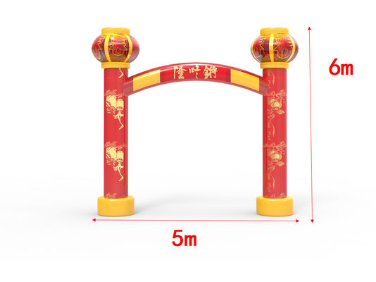 กิจกรรมกลางแจ้ง หัวหินอัดน้ํา สีแดง 5*6m สําหรับปีใหม่จีน
