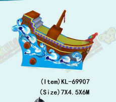 เรือโจรสลัดมหาสมุทร เรือพาณิชย์น้ําอัดลมเช่า
