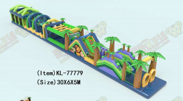 โครงการบิดเบือนทรอปิคแบบอัดอากาศหลายสี